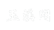 玉溪网